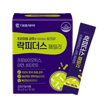 대웅제약 락피더스 패밀리 30포 (1개월분)