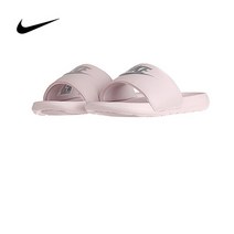 여성 슬리퍼 슬라이드 나이키 빅토리 원 CN9677-600