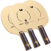 버터플라이(Butterfly) 탁구 라켓 장계과 T5000 셰이크 핸드 공격용 플레어 36571