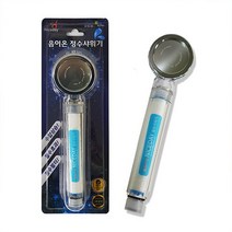 나이스데이 클리어 정수샤워기, 음이온정수샤워기(정수필터+혼합필터)