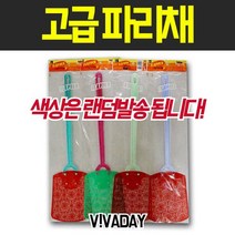 MY 일조 고급파리채 X 3개모기향 모기채 파리채 모기장 모기잡이 방충망 에어로솔 홈매트 모기트랩 모기밴드, 상세페이지 참조