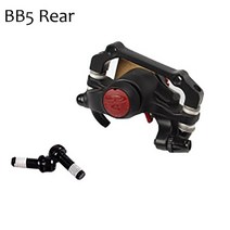 SRAM Avid BB7 BB5 자전거 브레이크 MTB 마운틴 라인 당김 자전거 전방 후방 기계식 디스크 브레이크 캘리퍼스 G3 160mm 사이클링 부품, BB5 Rear
