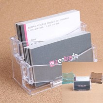 TWKL 2단 디자인 명함꽂이, 투명