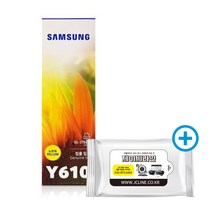 삼성전자 정품잉크 INK-610 SL-J1560 SL-J1565 SL-J1560W SL-J1563W SL-J1565W, 정품_610Y_노랑+항균물티슈, 1개