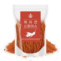 케이준 스파이스 500g 케이준시즈닝, 케이준스파이스500g