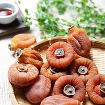 상주 둥시감 22년산 햇 반건시 곶감 선물세트, 반건시 40~50g(40과)