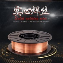 보조재료 전문가 비드 원가절감 가스보존 CO2 이산화탄소 용접봉 금속 Flux 현장 후락스 코어, 1.2 기체 보호제 4