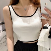 오팔센치 여성 데일리 여리여리 베이직 노카라 배색 나시 가디건 세트 3컬러 크롭 봄 여름 가을