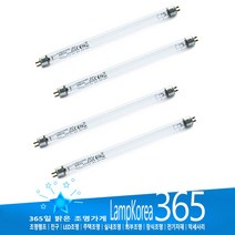SANKYO G6T5 6W 자외선살균램프 UVC UV램프 UV전구 소독형광등