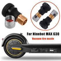 세그웨이나인봇 e scooter vacuum tubeless air valve for nine bot max g30 타이어 전기 스쿠터 세그웨이 튜브리스 타이어 밸브 휠 호환