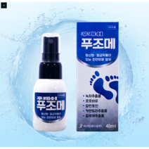 푸조메 스프레이 40ml, 1개