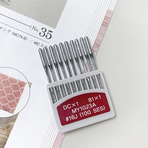 짱패브릭 공업용)오버록바늘(DC)11호14호16호, 16호