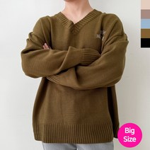 국산 남자 브이넥 니트 루즈핏 5색 110사이즈