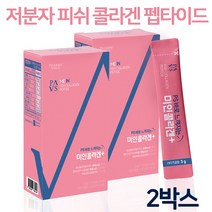 미인콜라겐 먹는 엘라스틴 가루 히알루론산 프랑스산 저분자 피쉬콜라겐 펩타이드 비오틴 100% GPH 아미노산 비타민C 어류 생선 석류 분말 파우더 스틱 가수분해물 애플트리, howoon_2개, 14스틱