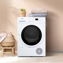 미디어 Midea 의류건조기 MCD-H803W 히트펌프/8kg /무료설치