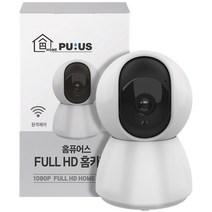 홈퓨어스 FULL HD 홈 카메라(ZX-C23)아기 고양이 강아지 반려동물 CCTV 홈캠