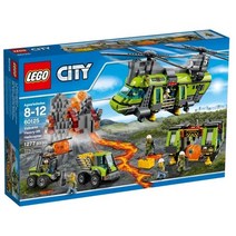 레고 60125화산지대 초대형 헬리콥터, 8-12세