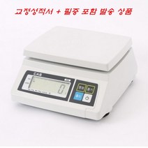 카스 SW 전자저울 CAS 전자저울 검교정 아답타 구매 발송, SW-30kg