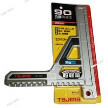 타지마 원형톱가이드 MRG-M90M (200mm) 원형톱조기대 타지마가이드 토탈공구