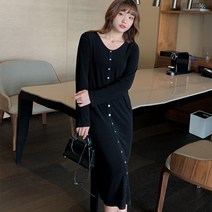 브이넥 퍼프 소매 프릴 루즈핏 하객 빅사이즈 롱 원피스