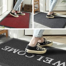 업소용 발매트, 1개, B타입 - 차콜 L