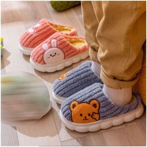 람이람이 160-210 2컬러 애니멀 뽀글이 슬리퍼 FW 여아 남아 아동 초등 키즈 주니어 어린이 겨울 추천 샌들