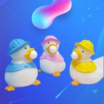 풍선껌 부는 오리 인형 말랑이 주물럭 장난감 4개세트