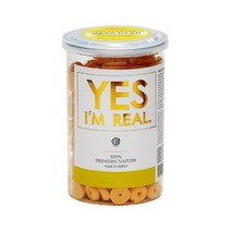 강아지 골드로니 예스아임리얼 칼슘쑥쑥 치즈쿠키 강아지다이어트간식 강아지훈련 강아지단호박