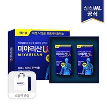신신제약 미야리산U, 2개, 180정