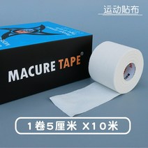 MACURETAPE 스커트운동 눈보호 붕대 발목테이핑, T01-사이즈 사양 참조, C20-5x10화이트 1롤 단독포장