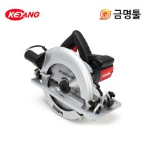 계양 CS235-20 원형톱 9인치 톱날포함 2000W CS-9A후속 알루미늄베이스 전기원형톱, 1개
