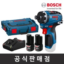 보쉬 정품/GSR 10.8V-35 HX/육각척/브러쉬리스 충전드릴드라이버/3.0Ah 배터리2개 세트
