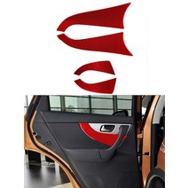 스파크 콘솔박스 팔걸이 자동차 탄소 섬유 레드 스티커 인피니티 FX 20092013 QX70 20142017 다양한 부품 자동차 인테리어 장식 액세서리 풀 세트, [24] Door Inside 4X