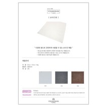 영신타올 두툼한 정사각 다용도 주방 행주 손수건, 1개