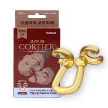 파운드메디 코르띠에 비강확장기, 1개