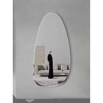 전신 거울 벽걸이형 편집샵 옷가게 피팅 거울 조약돌, 50x120(벽걸이형)