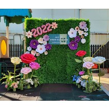 잔디 백월 페이퍼 플라워 포토존 만들기 전시 홍보 행사 임대 대여 렌탈 주문제작