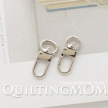 퀼팅맘 가방장식 악세사리 연결고리 O D링 키링 키홀더모음, L형 [실버] 8mm (4개), 0개