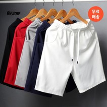 멜로우 남자 운동복 매쉬 통풍 트레이닝 반바지 2개 세트