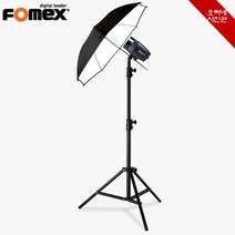 [오빠네사진관] 간이스튜디오조명 Fomex Poton-150 엄브렐러세트(U세트) 증명사진 소품촬영 제품사진 음식촬영 쥬얼리사진 헤어촬영 피규어사진, 투과(투과식), 미포함