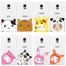 삼성 스마트폰 투명 젤리케이스 갤럭시노트9폰 SM-N960N 케이스-엠보E12 휴대폰 케이스