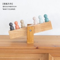 목조 미니어처 장식 아영 어린이 방 나무 시소 블루 크리에이티브 보이 TV 캐비닛 책상 모란디 소품, 발판각주