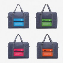 스턴백 폴딩 여행용 결합 접이식 캐리어 가방 RD-10085