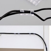 가전제품 코드선 정리 고정클립 20p 멀티탭정리함, 흰색