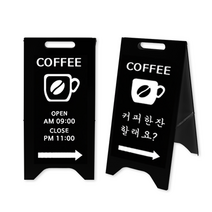 철제 A형 입간판 중형 355x750 색상 2종 중 택1, 2.입간판 중형 화이트 （355x750）
