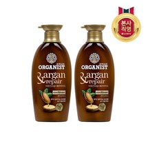 엘라스틴 오가니스트 아르간오일 영양 컨디셔너 500ml x 2개, 단품없음