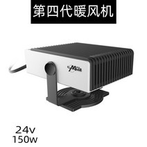 목공용 루터 소형 루타 캠핑 시거잭 차박난방 차량용 이동식, 24V 화물차용(1.5m 점연기 라인)