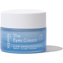 Yepoda 식물성 아이크림 15 ml, 3개