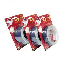 JB2500 제본테이프 25mm X 10M 바닥테이프 라인테이프 테이프 제본테이프 테잎, 회색