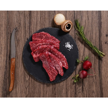 1++ 투뿔 국내산 한우 소고기 모듬 600g 600g+600g 800g 800g+800g, 600g + 600g